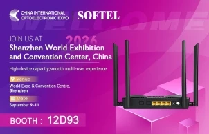 SOFTEL збирається дебютувати на CIOE 2026!